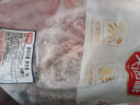 天海藏羊肉禮盒9斤進(jìn)口生鮮分割羊肉羊排羊蝎子火鍋食材源頭直發(fā) 曬單實(shí)拍圖