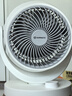 艾美特（AIRMATE）空氣循環(huán)扇家用節能小型落地電風(fēng)扇四季循環(huán)對流換氣桌面小風(fēng)扇大風(fēng)量宿舍臺式搖頭輕音電扇 X28 曬單實(shí)拍圖