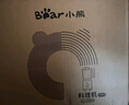小熊（Bear）榨汁料理機(jī)榨汁杯家用多功能易清洗電動(dòng)?jì)雰狠o食機(jī)研磨攪拌機(jī)果汁機(jī)米糊 LLJ-C06W5 曬單實(shí)拍圖