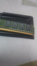 聯(lián)想（Lenovo）16GB DDR4 3200 筆記本內(nèi)存條 助力AI 適配黑神話悟空 曬單實拍圖