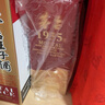 茅臺（MOUTAI）1935 醬香型白酒 53度 500ml 單瓶裝 新老包裝隨機發(fā) 曬單實拍圖