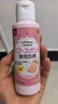 大創(chuàng  )（DAISO）粉撲清洗劑美妝蛋化妝刷工具清潔劑液神器日本進(jìn)口 粉撲清洗劑80ml* 1件 曬單實(shí)拍圖