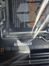 華碩（ASUS）TUF GAMING B850-PLUS WIFI重炮手電競主板 支持 CPU 9800X3D/9950X (AMD B850/socket AM5) 【重炮手】B850-PLUS W 曬單實(shí)拍圖