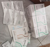 潤百顏華熙生物屏障調理白紗布2.0面膜20片補水曬后修護護膚品七夕禮物 曬單實(shí)拍圖