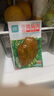 優(yōu)形雞胸肉(新奧爾良+燒烤+煙熏)100g*15袋 冷藏開(kāi)袋即食低脂輕食代餐 曬單實(shí)拍圖