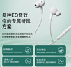 漫步者（EDIFIER）H230P Type-C入耳式有線(xiàn)耳機 Hi-Res金標認證 網(wǎng)課辦公K歌麥克風(fēng) 適用于華為小米oppo手機 冰白 曬單實(shí)拍圖