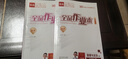 全品作業(yè)本 七7年級 上冊  同步練習 2025秋 北京地區使用 英語(yǔ)上冊 WY外研版 曬單實(shí)拍圖