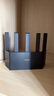 Tenda騰達(dá)路由器WiFi7【云霄BE5100】千兆穿墻王信號(hào)增強(qiáng)無(wú)線超強(qiáng)2.5g網(wǎng)口家用電競(jìng)放大器立式BE6L Pro 曬單實(shí)拍圖