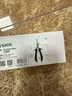 世達（SATA）05512 工具 尖嘴鉗電工鉗子尖頭鉗多功能 05512 尖嘴鉗8