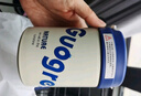 蒙牛一米八八【NBA聯(lián)名】?jì)和砷L(cháng)奶粉CBP賴(lài)氨酸高鈣3-15歲300g袋裝 曬單實(shí)拍圖