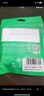 畢亞茲 HDMI轉VGA線(xiàn)轉換器 AG6202芯片 高清視頻轉接頭適配器 筆記本電腦盒子電視顯示器投影儀 曬單實(shí)拍圖