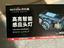 Warsun W81s頭燈變焦感應趕海頭戴式巡邏強光充電遠射防水工作釣魚(yú) 曬單實(shí)拍圖
