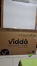 Vidda 海信電視55寸 R55 2025款 一級(jí)能效 144Hz高刷 2+32G 以舊換新國(guó)家補(bǔ)貼游戲液晶電視機(jī)55V1KD-R 曬單實(shí)拍圖