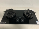 蘇泊爾（SUPOR）燃?xì)庠罴矣妹簹庠?.2KW火力爆炒極限火九腔雙猛火家用天然氣雙灶液化氣臺(tái)式嵌入式兩用燃?xì)庠頨B13 【罐裝液化氣20Y】5.2KW雙九腔極限火 [家電國(guó)家補(bǔ)貼至高20%] 曬單實(shí)拍圖
