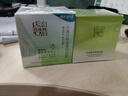 百雀羚護膚保濕霜 水嫩倍現特潤霜50g 補水保濕品質(zhì)國貨中秋送禮 曬單實(shí)拍圖