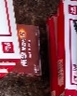 南孚7號(hào)電池40粒 七號(hào)堿性 聚能環(huán)5代 適用耳溫槍/血糖儀/無(wú)線鼠標(biāo)/遙控器/血壓計(jì)/掛鐘/血氧儀等 曬單實(shí)拍圖