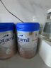 愛他美（Aptamil）德國白金版嬰幼兒雙重HMO配方奶粉 德愛白金800g【入群享底價】 2段 【6-12個月】27年5-6月 1罐【咨詢享底價】 曬單實拍圖