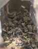 修年堂薄荷葉100g（50g*2瓶）清涼新鮮干薄荷 食用泡水花草茶薄荷養(yǎng)生茶 曬單實拍圖