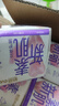 怡麗醫護級衛生巾套裝棉柔整箱日用組合240mm80片京東自營(yíng)姨媽巾 曬單實(shí)拍圖