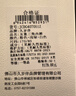 久歲伴吸濕排汗兒童內(nèi)褲女童5A蠶絲襠抑菌三角褲中大童A類高彈提花短褲 曬單實(shí)拍圖