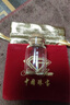 中國珠寶黃金金豆豆AU9999足金實(shí)心金豆子小金豆1g生日老婆送女友七夕禮物 金愛(ài)心1g 【國檢證書(shū)】 曬單實(shí)拍圖