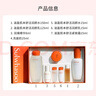 雪花秀滋盈水乳護(hù)膚禮盒7件套 舒緩水潤修護(hù)透亮護(hù)膚品化妝品七夕節(jié)禮物 曬單實拍圖