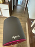 戴森（DYSON）HD15 高速吹風(fēng)機 Dyson Supersonic 電吹風(fēng) 負離子 速干護發(fā)禮  HD15 紫紅色 七夕情人節(jié)禮物 曬單實拍圖