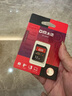 DM大邁 32GB SD存儲卡 U1 C10 高速內(nèi)存卡 全高清視頻錄制 數(shù)碼相機(jī)攝像機(jī)高速連拍sd大卡 曬單實拍圖