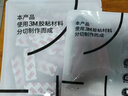 EVA泡棉雙面膠帶 泡沫雙面膠墻面免釘加厚固定膠免打孔 20*60mm（30片）-黑色 曬單實拍圖