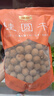 金唐莆田桂圓干500g 龍眼干帶殼桂圓肉 蓮子百合銀耳羹煲湯甜羹食材 曬單實(shí)拍圖