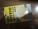 水獺噸噸檸檸檸檸鮮萃液冷榨0蔗糖檸檬汁0卡檸檬液維c果汁沖飲25g*6條 曬單實(shí)拍圖