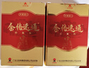 太陽(yáng)神【藥房直售】太陽(yáng)神筋絡(luò )速通原裝正品抑菌劑太陽(yáng)神掌灸液舒緩精油 一盒 官i方正品【刮碼出售】介意慎拍 廣東經(jīng)絡(luò )速通灸掌灸通經(jīng)絡(luò )油 曬單實(shí)拍圖