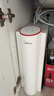 美的凈水器濾芯適用金豆MRC1790B-75G、華凌75Gwah75-03MRO1790A-50GMRC1686-75G-S1系列 RO50/75G更換周期24-36個(gè)月 曬單實(shí)拍圖