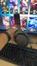 極度未知（HYPERX）颶風(fēng)2颶風(fēng)3二代三代cloud系列 電競(jìng)游戲耳機(jī)頭戴式有線無(wú)線電腦fps吃雞ps5專用飆風(fēng)耳麥降噪麥克風(fēng) 【颶風(fēng)3有線】全新升級(jí)丨DTS空間音效丨黑色 曬單實(shí)拍圖