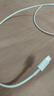 Apple/蘋(píng)果 USB-C轉閃電接口充電線(xiàn) -1米 蘋(píng)果充電線(xiàn)手機充電線(xiàn)原裝充電線(xiàn)適用于閃電接口iPhone/iPad 曬單實(shí)拍圖