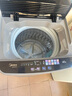 美的（Midea）波輪洗衣機(jī)全自動家用 MB55V36E 5.5公斤 宿舍租房 迷你洗衣機(jī)小型 隨心洗 以舊換新 家電國家補貼 曬單實拍圖