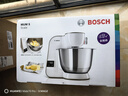 博世（Bosch）【國家補貼】家用廚師機和面揉面一體機全自動(dòng)多功能稱(chēng)重計時(shí)打蛋器打奶油攪拌絞肉機MUMVXW20CN 香檳金+細面條附件 3.9L 曬單實(shí)拍圖