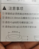 潛水艇（Submarine）高彈塑料馬桶法蘭 密封圈密封膠條粘瓷寶套裝配件76-110排污管道 高彈黃油法蘭NM-4 曬單實拍圖