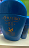 資生堂（SHISEIDO）【高端戶外NO.1】新艷陽夏藍胖子防曬霜50ml 防水防汗 生日禮物 曬單實拍圖