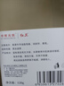 紅衛(wèi)控油潤(rùn)膚套裝（羊脂皂*3+男士皂*2）潔面沐浴剃須三合一 曬單實(shí)拍圖