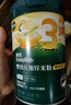 英氏（Engnice）嬰幼兒米粉鱈魚(yú)胡蘿卜加鋅258g營(yíng)養寶寶輔食加鐵米糊3階10月+ 曬單實(shí)拍圖