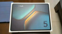 iQOO Pad5 16GB+512GB 銀翼 國(guó)家補(bǔ)貼 藍(lán)晶×天璣9300+ 12.1英寸高亮電競(jìng)屏 平板電腦 vivo 曬單實(shí)拍圖