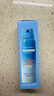 OPOSi兒童水晶防曬噴霧夏季物理防紫外線乳霜寶寶小孩spf50戶外100ml 曬單實(shí)拍圖