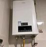 方太（FOTILE）【國家補貼以舊換新】16升天然氣燃氣熱水器 家用廚房強排水伺服變頻恒溫即熱沐浴洗澡S16D1-FR 曬單實拍圖