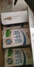 伊利 純牛奶整箱250ml*21盒 全脂牛奶 優(yōu)質乳蛋白 禮盒裝 曬單實拍圖