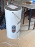 海爾（Haier）【國補(bǔ)20%】儲水式電熱水器50升60升家用機(jī)械線控隱藏式電熱水器經(jīng)濟(jì)型大容量壁掛式以舊換新 50L 2200W 線控隱藏款后側(cè)出水 曬單實(shí)拍圖