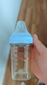 HEGEN海格恩新生嬰兒防脹氣奶瓶0-6-12個月+ppsu仿母乳防嗆奶寶寶奶瓶 【方才出色】藍(lán)色奶瓶 240ml 3-6個月+ 曬單實拍圖