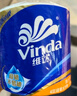 維達（Vinda）有芯卷紙 藍色經(jīng)典4層140克*10卷 厚韌 衛生紙廁紙 卷筒紙紙巾 曬單實(shí)拍圖