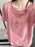 族瑪士夏天純棉睡衣女2025新款夏季短袖短褲親膚全棉家居服薄款刺繡套裝 S85263#短袖短褲-木棉 M 【建議100-120斤穿】胸前有內(nèi)襯 曬單實(shí)拍圖