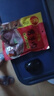 宮肴老北京風(fēng)味老湯原汁原湯可涮鍋火鍋帶肉精品羊蝎子 醬牛肉 宮肴老北京風(fēng)味醬牛肉150g 曬單實拍圖